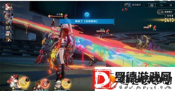 崩坏星穹铁道乱破专属成就解锁方法