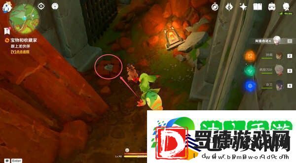 原神隐藏任务宝物和收藏家要怎么完成