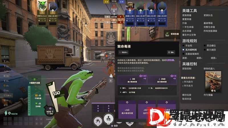 新英雄蝰邪的技能介绍和评测