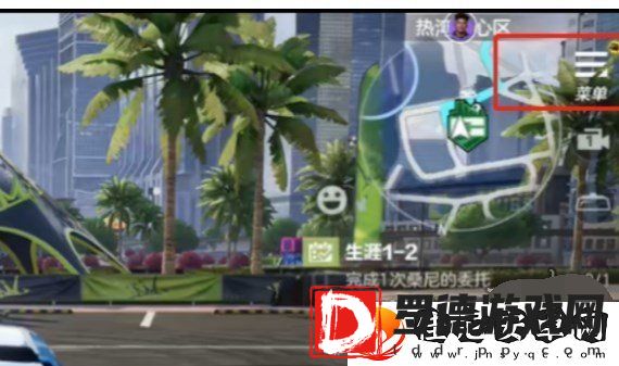 极品飞车集结礼包码最新2024大全