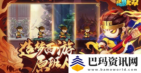 造梦无双兑换码暗语大全