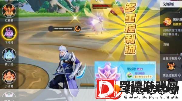 星之破晓星魂战场