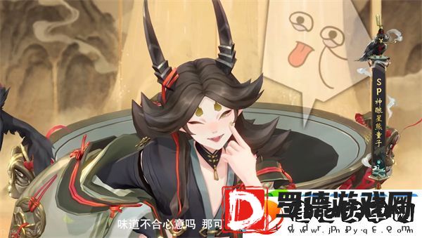 阴阳师神酿星熊童子技能怎么样
