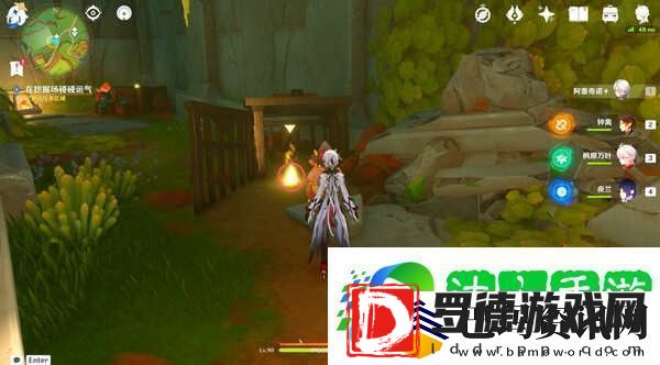 原神隐藏任务宝物和收藏家要怎么完成
