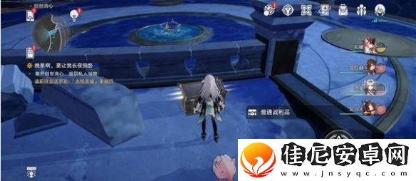 崩坏星穹铁道创世涡心宝箱在哪