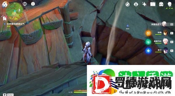 原神隐藏任务宝物和收藏家要怎么完成