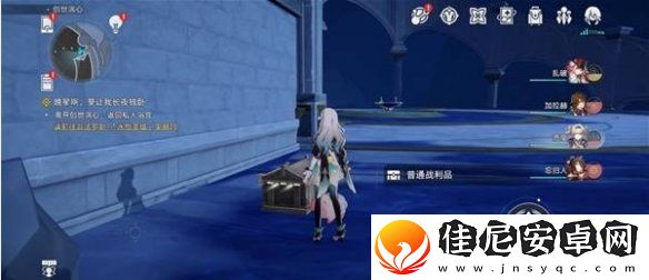 崩坏星穹铁道创世涡心宝箱在哪