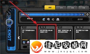 绝区零代理人核心被动怎么提升
