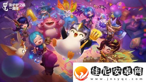 金铲铲之战S8.5高未来战士怎么搭配