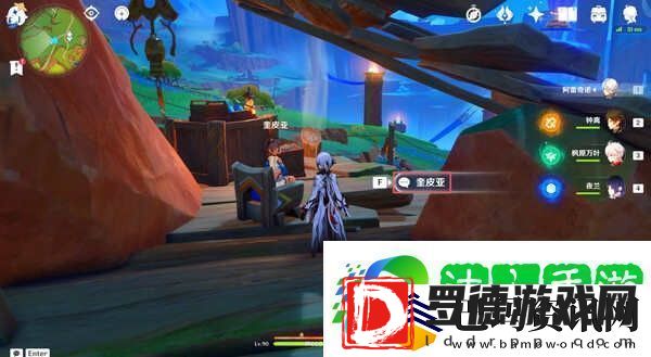 原神隐藏任务宝物和收藏家要怎么完成