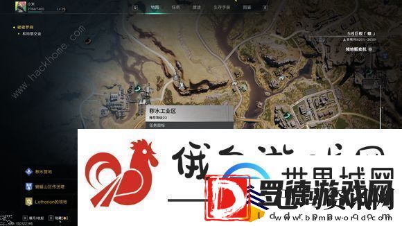 七日世界萌新攻略