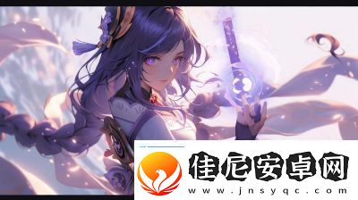 原神循音觅奇玩法介绍赚取丰厚奖励!