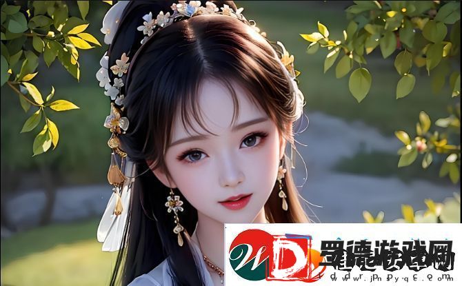 如何使用究极绿宝石5.5金手指