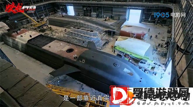 蛟龙行动曝光潜艇真容