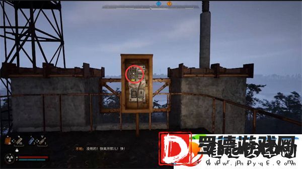 潜行者2一线希望任务流程