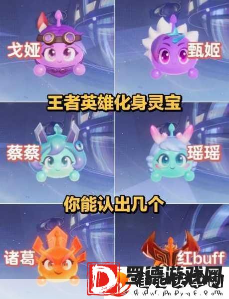 星之破晓星魂战场