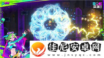 影子武士游戏字幕的样式