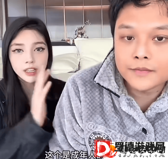 韩安冉前夫小猪先生自曝破产