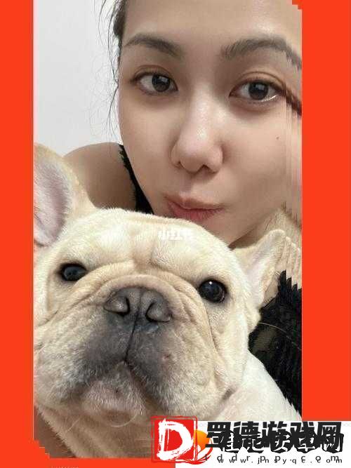 狗