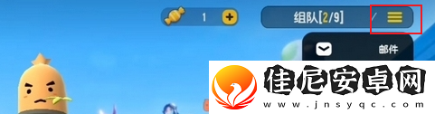 香肠派对7月兑换码最新