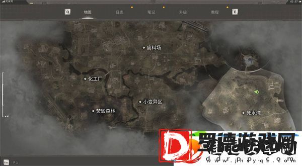 潜行者2怪异的水怎么获得