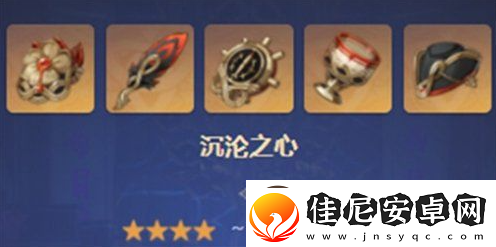 原神芙宁娜圣遗物推荐攻略