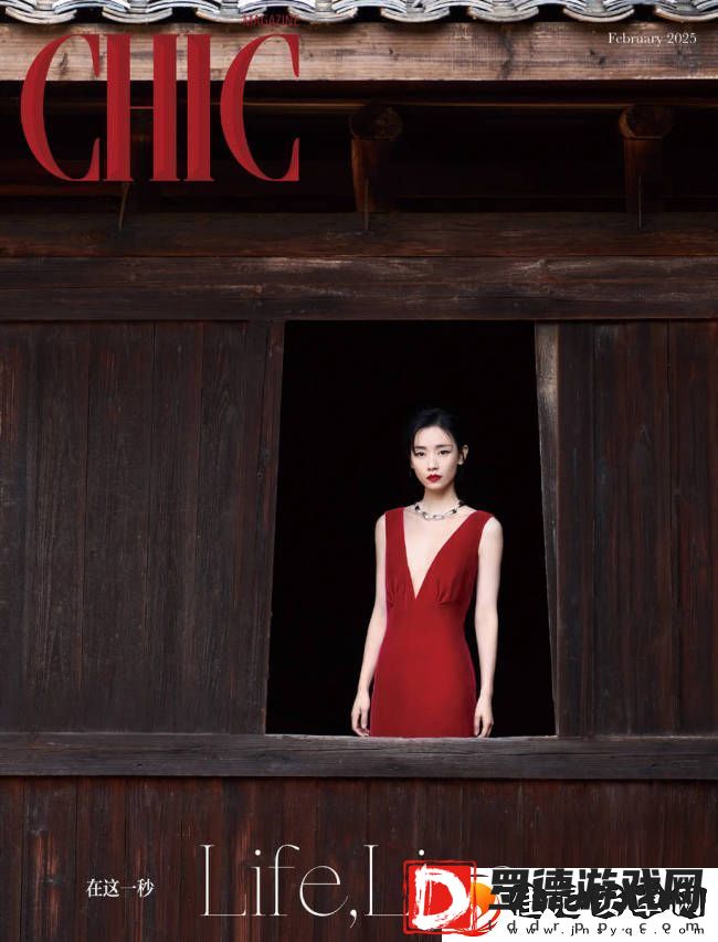 刘雅瑟湿发青蛇妆美媚动人