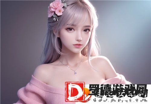91站如何保障用户隐私与内容安全