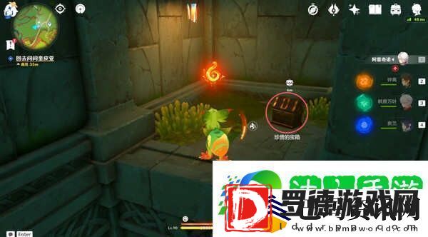 原神隐藏任务宝物和收藏家要怎么完成