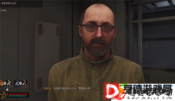 潜行者2一线希望任务流程