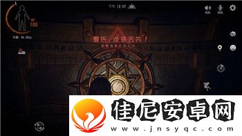 过山车之星怎么建斜坡