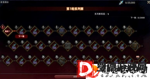 最终幻想14水晶世界小巧郊狼宠物获得方法