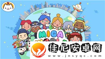 魔界战记5道具界出口怎么刷
