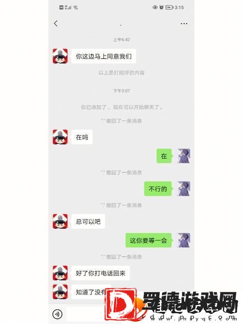 在快节奏生活中