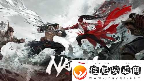永劫无间剑悦