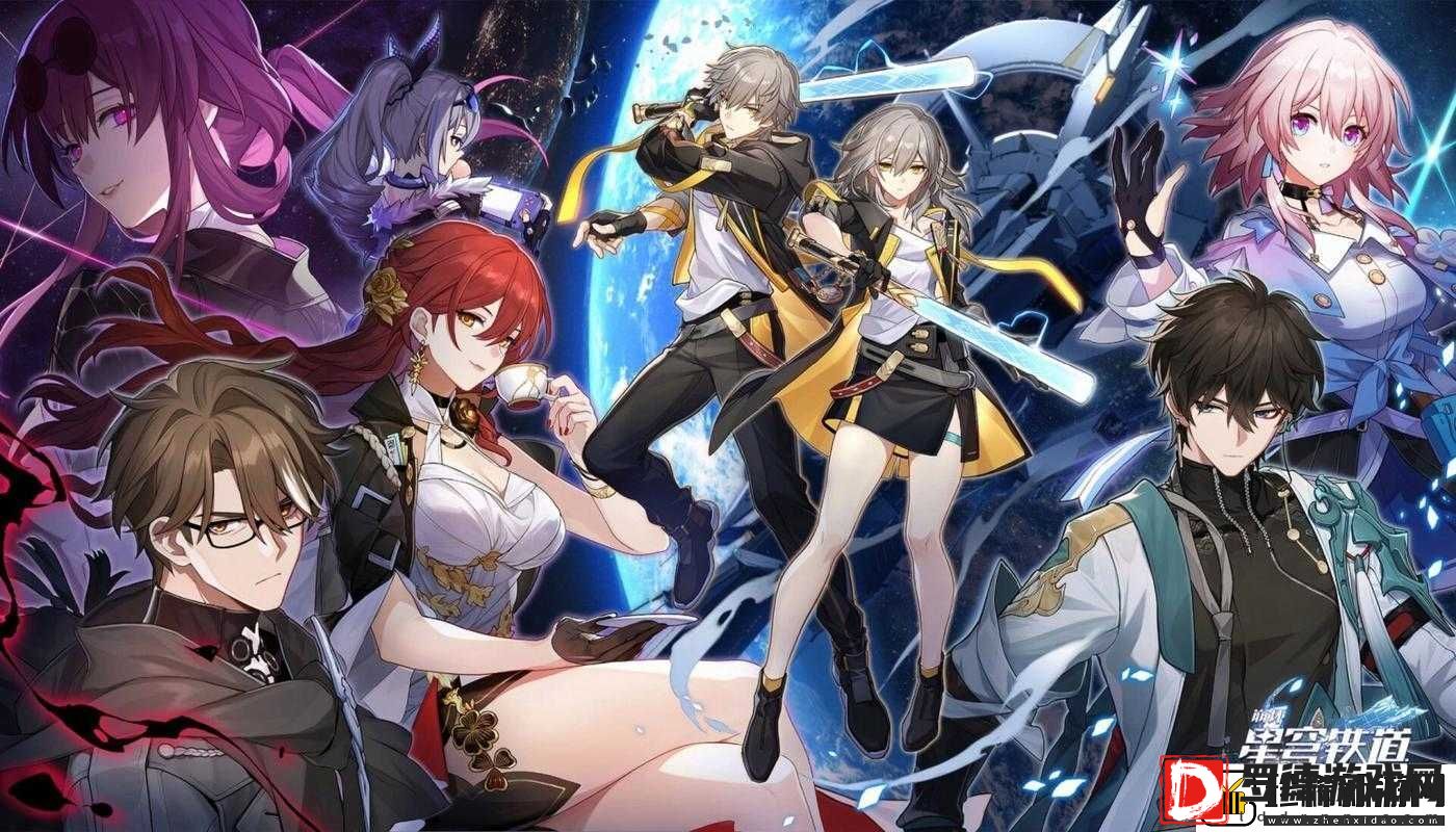 如何在崩坏星穹铁道中掌握科学大门前的资源管理艺术