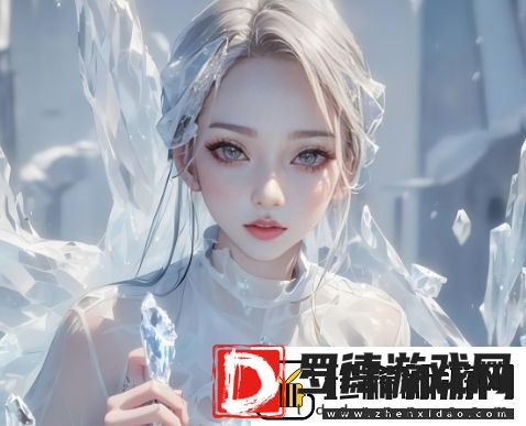 久久一区二区三区精华液介绍