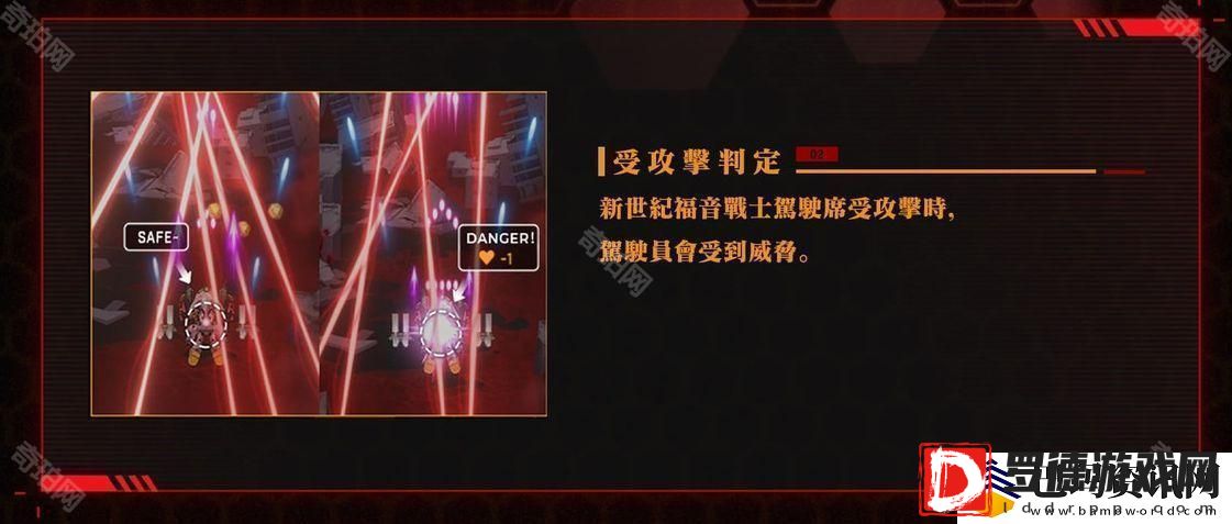 胜利女神妮姬EVA联动长发丽怎么获得