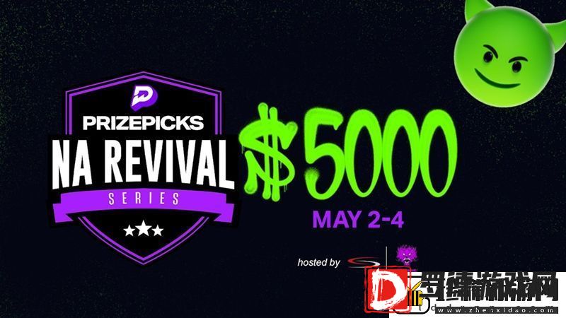 PrizePicks北美复兴系列赛回归