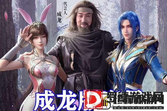 正式服十字军附魔图纸掉落：让你轻松获取强力装备的秘诀！  