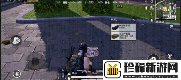 和平精英紧急呼救器怎么用紧急呼救器使用方法介绍