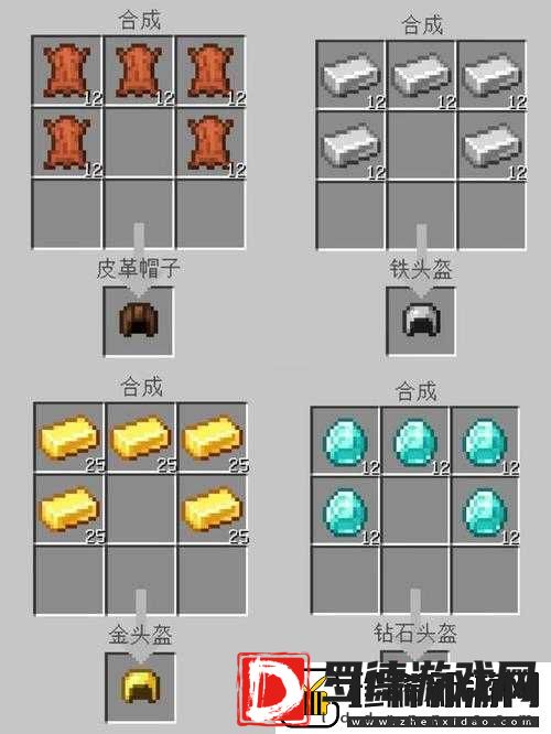 我的世界格雷科技6模组中