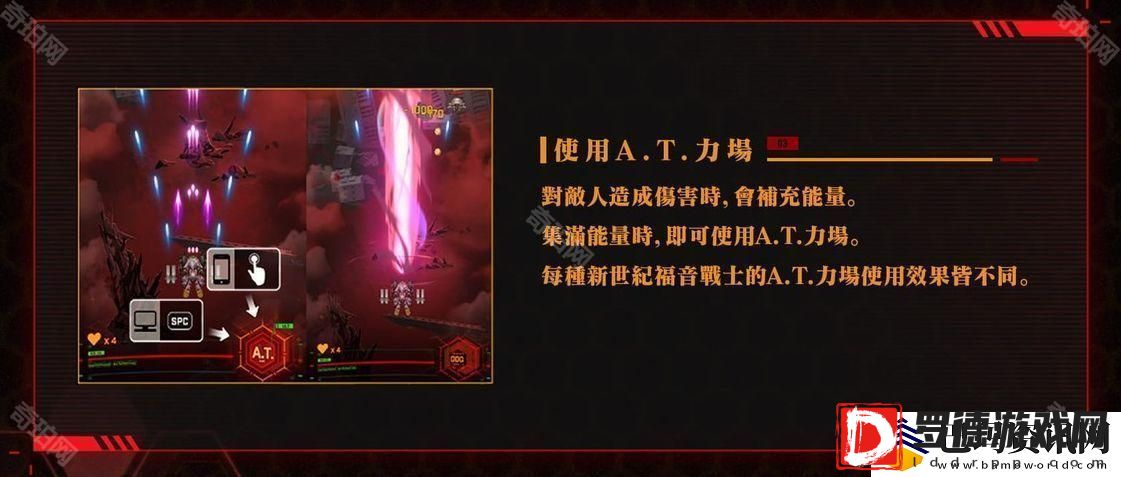 胜利女神妮姬EVA联动长发丽怎么获得
