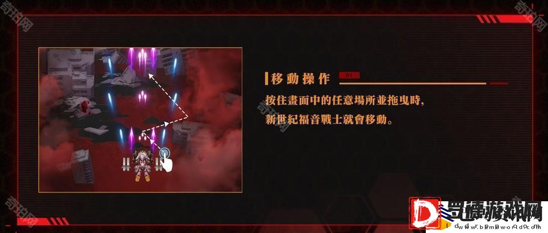 胜利女神妮姬EVA联动长发丽怎么获得
