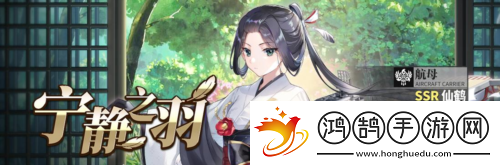 拂晓胜利之刻情人节版本浪漫开启全新换装登场