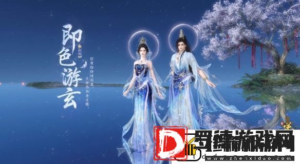 穿1天被搭讪7次