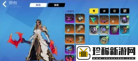 火炬之光无限月女2最强流派是什么前期升级BD攻略