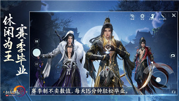 崩坏3b服和官服有什么区别