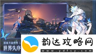 犹格索托斯的庭院炼金配方锡