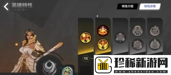 火炬之光无限月女2最强流派是什么前期升级BD攻略